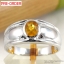 SKJewelryFactory แหวนบุษราคัมแท้ ดีไซน์แหวนปลอกมีด สีแตกต่างกันออกไปตามธรรมชาติของพลอยแต่ละเม็ด ER00085-YSA
