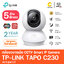 Smart IP Camera (5.0MP) TP-LINK TAPO C230