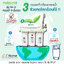 Mazuma เครื่องกรองน้ำดื่ม รุ่น 5 ขั้นตอน รุ่น NF-5 น้ำสะอาดสามารถดื่มได้ทันที รับประกันสินค้า 1ปี CShome