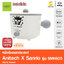 Anitech X Sanrio หม้อต้มอเนกประสงค์ รุ่น XO-SMK605 กำลังไฟ 600W ความจุ 1.2 ลิตร