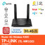 4G Router TP-LINK (TL-MR100) Wireless N300