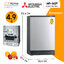 MITSUBISHI ตู้เย็น 1 ประตู รุ่น MR-140P ความจุ 4.9คิว สีเงิน รับประกันคอม 5ปี รับประสินค้า 2ปีcshome