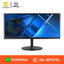 Monitor 29'' ACER CB292CUbmiiprx (IPS, HDMI, DP, SPK) 75Hz
