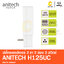 ปลั๊กไฟ ปลั๊กอะแดปเตอร์ ปลั๊กแปลง 2ขา เป็น3ขา USB 2ช่อง และ Type-C 1ช่อง Anitech H125UC