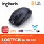 KEYBOARD (คีย์บอร์ดไร้สาย) WIRELESS LOGITECH MK220 - BLACK