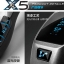 CAR X5 BLUETOOTH CAR CHARGER บลูทูธในรถยนต์