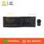 KEYBOARD (คีย์บอร์ดไร้สาย) WIRELESS LOGITECH MK270R - BLACK