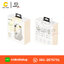 HEADSET (หูฟังบลูทูธ) BLUETOOTH HAVIT i62 - GOLD