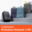 กระเป๋า(เป้) Xiaomi Business Backpack 2 - Black