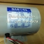 มอเตอร์ไฟฟ้า NAKOTA : 1/4 HP 2 สาย