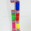 พวงมาลัย 7 สี