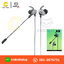 HEADSET+MIC (IN-EAR) EGA TYPE E3