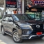 ชุดแต่ง New Fortuner Mc2020 Vazooma Luxury ชุด 4 ชิ้น