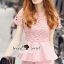 พร้อมส่ง เสื้อเข้ารูปต่อชายระบายที่ชายเสื้อ