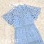 ชุดเดรสเกาหลี พร้อมส่ง Maxi เดรสฉลุลูกไม้