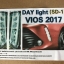 17041 ไฟเดย์ไลท์ทรงศูนย์ Vios 2017