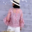 เสื้อลูกไม้ พร้อมส่ง เสื้อคอกลม แขนบาน