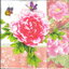 แนวภาพดอกไม้ วินเทจ ดอกโบตั๋น Peony สีชมพู กับผีเสื้อ เป็นภาพบล็อคอ4 กระดาษแนพกิ้นสำหรับทำงาน เดคูพาจ Decoupage Paper Napkins ขนาด 33X33cm