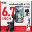 ขาตั้งกล้อง/โทรศัพท์มือถือ Rizz รุ่น E-038E