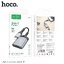 สายแปลง Hoco 2-IN-1 CARD READER UA25 IP
