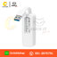 CONVERTER USB 3.0 TO LAN TP-LINK (UE300)
