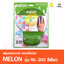 MOUSE PAD MELON ML-200 รองข้อมือ (GREEN)