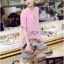 พร้อมส่ง เซ็ตเสื้อแขนสั้นสีชมพูอ่อนและกางเกง