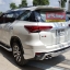 New Fortuner By FL (หน้าเล็ก) ชุด 4ชิ้น