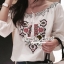 พร้อมส่ง เสื้อปักลายสไตล์สาวโบฮีเมียน