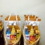 สังฆทานอาสนะหูหิ้ว (พระ 3 นิ้ว+ผ้าสบง)