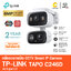 Smart IP Camera (3.0MP+3.0MP) TP-LINK TAPO C246D