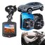 กล้องติดรถยนต์ HD320 Car Camcorder Full HD