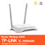 Router TP-LINK (TL-WR840N) Wireless N300