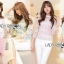พร้อมส่ง เสื้อทรงคร็อปผ้าซิลค์ออร์แกนซ่า