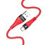 สายชาร์จ 5A Hoco U53 ชาร์จเร็ว 4A/5A ยาว 1.2M Lightning / Micro USB / Type-C