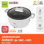 หม้อไฟฟ้าอเนกประสงค์ Anitech รุ่น SMC-1000 1000W ความจุ 3.5 ลิตร