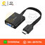 Converter HDMI TO VGA AUDIO UGREEN (40248)