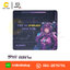 MOUSE PAD NUBWO NP643 VIOLET CYBORG