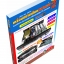 หนังสือ สร้าง-ซ่อมเครื่องขยายเสียงวัตต์สูง เล่ม 1 +เล่ม 2 ชุดแพ็กเก็จ