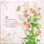 แนวภาพวินเทจ กอดอกไม้ กับผีเสื้อ Flower & Butterfly เป็นภาพครึ่งแผ่น กระดาษแนพกิ้นสำหรับทำงาน เดคูพาจ Decoupage Paper Napkins ขนาด 33X33cm