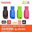 FLASHDRIVE (แฟลชไดร์ฟ) 32GB SANDISK (SDCZ50) PINK