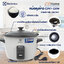 ELECTROLUX หม้อหุงข้าว ฝากระจก E2RC1-220W13 ขนาด 1.3 ลิตร ตัวหม้อชั้นในหนา 1.0 มิลลิเมตร เคลือบสารกันติด รับประกันสินค้า 2ปีCShome