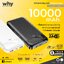 POWER BANK 10000 mAh WHY (PB-107E) สีดำ