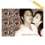 mosaic ตัดตัว