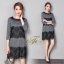 ชุดเดรสเกาหลี พร้อมส่ง Dress คอกลม แขนยาว