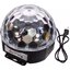 ไฟดิสโก้เธค ไฟเธค ไฟปาร์ตี้ พร้อมลำโพง MP3 ไฟเต้นตามจังหวะเพลง MP3 LED Magic Ball Light ของแท้