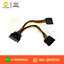 Cable Power SATA Y SATA 1ออก2