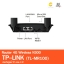 4G Router TP-LINK (TL-MR100) Wireless N300