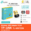 Wireless USB Adapter TP-LINK (TL-WN725N) N150