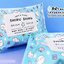 ทิชชู่เปียก Shiru Shiru Baby Wipes 1 ห่อ 25 แผ่น สูตรอ่อนโยนต่อผิวบอบบาง สะดวกพกพาง่าย ราคาไม่แพง